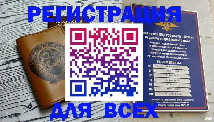 форма 3 в Светлограде